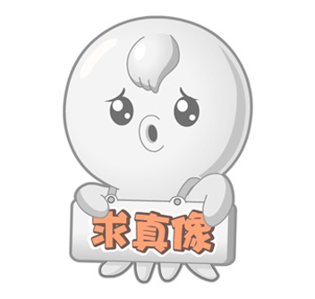 中国成语大赛_广州市“妙语连珠”成语电视大赛苏宁选手的个人图片