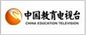 中国教育电台
