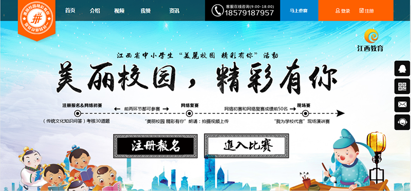 图片1.png