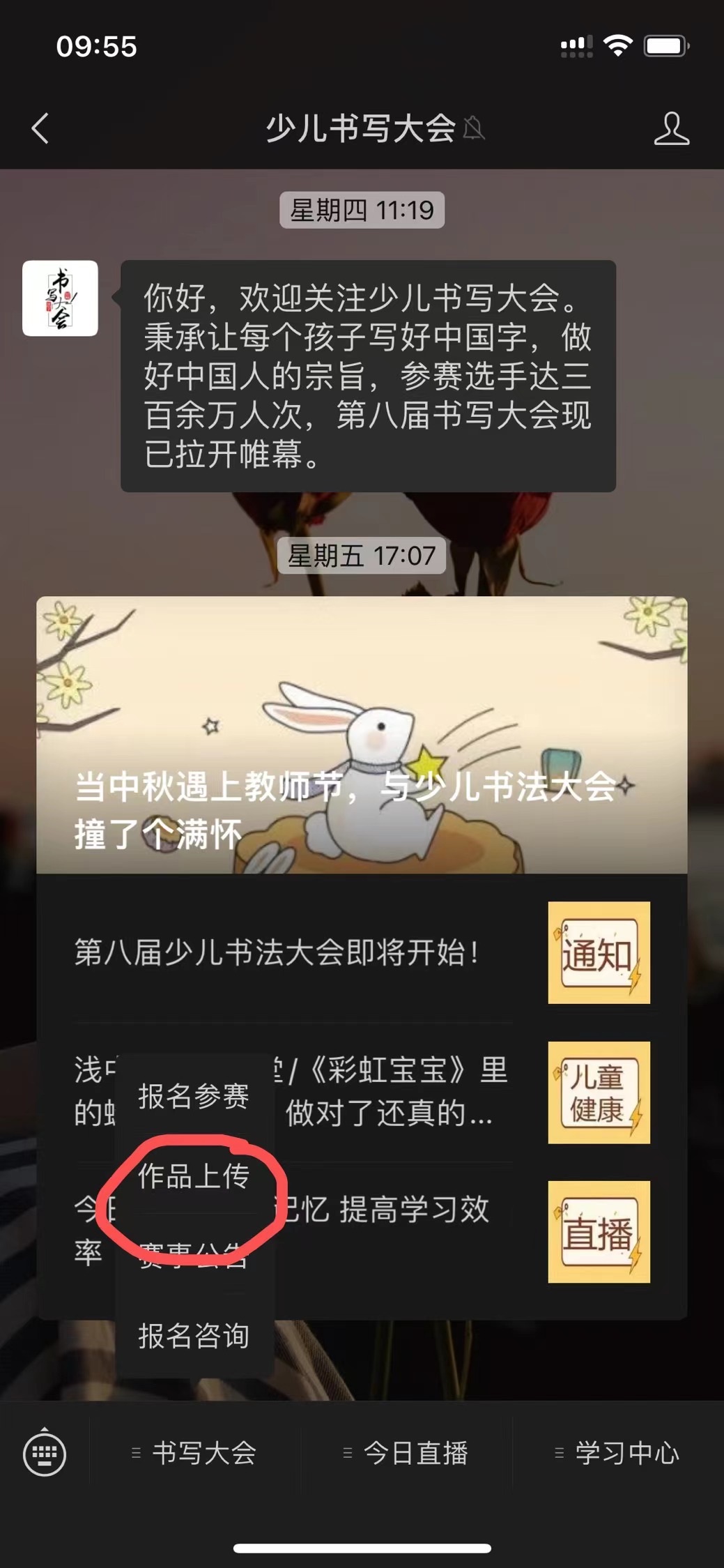 ddee1533ac71505643dee83d7a44068.jpg