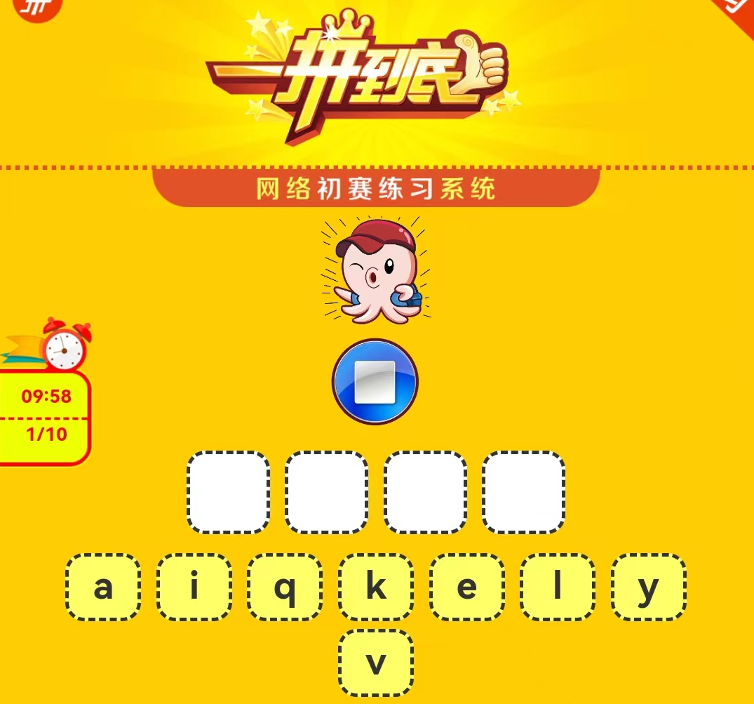1682649924891419.png