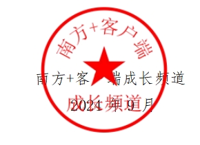 1725970042107023.png