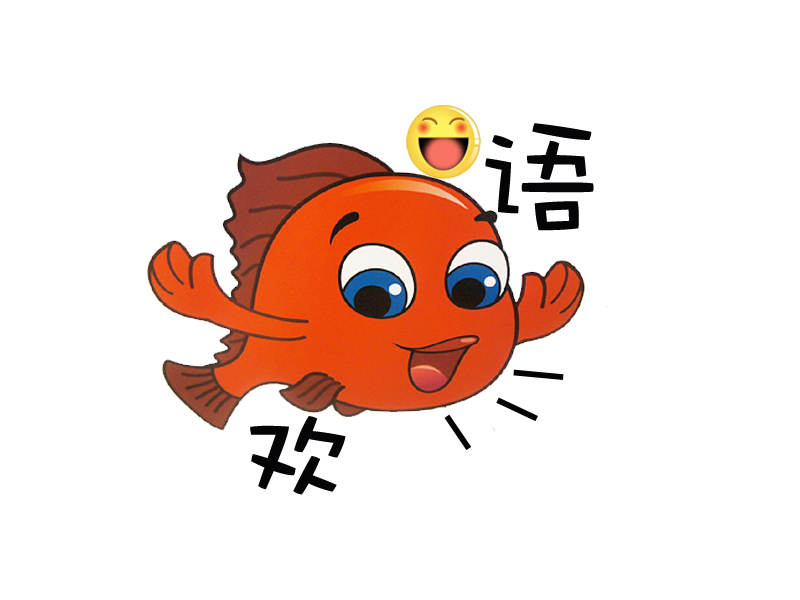[成语解释]欢乐的说笑声[ 近义词 ]欢歌笑语[成语举例]我们的课堂里